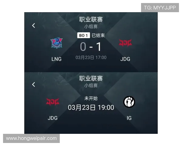 JDG鏖战LNG巅峰对决燃爆赛场谁能掌控战局再创荣耀传奇