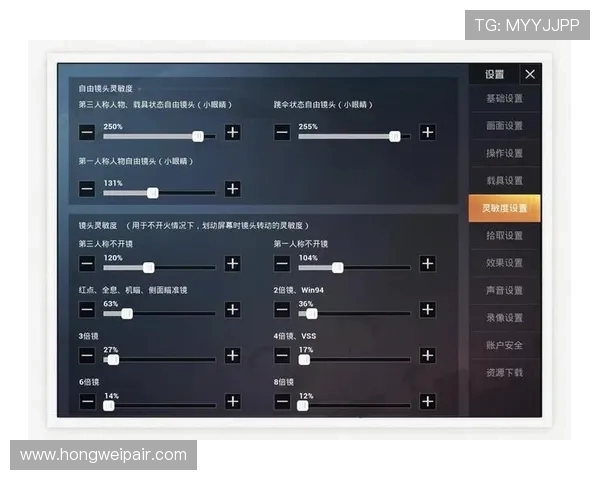 黄强独家揭秘和平精英实战技巧与心得分享助你成为游戏高手