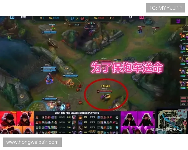 全球总决赛爆冷名场面各大战队鏖战激烈新王即将诞生